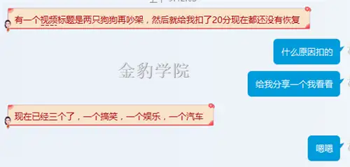北极熊号信用风险分pirates,早已过了适应期为何还没恢复正常?(图1) 北极熊号信用风险分pirates,早已过了适应期为何还没恢复正常?(图1)
