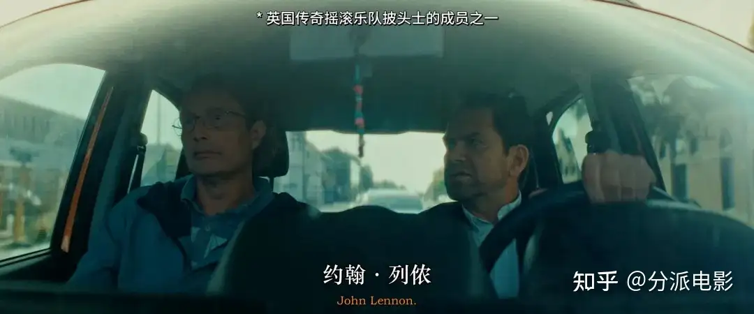 《最后的维京人》疯魔or封神？拔叔新片演人格分裂