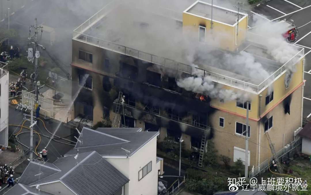 日本日本耗时近17个月 杀害36人的京阿尼纵火犯终于被起诉 知乎