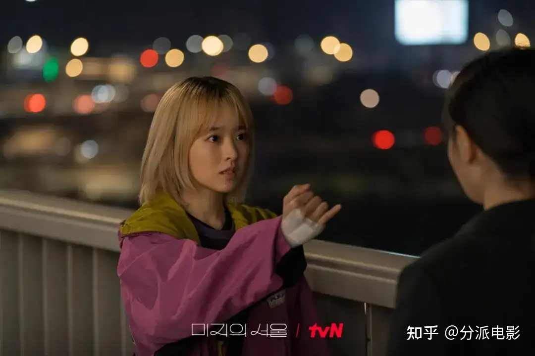 《未知的首尔》互换人生,年度最佳韩剧预定