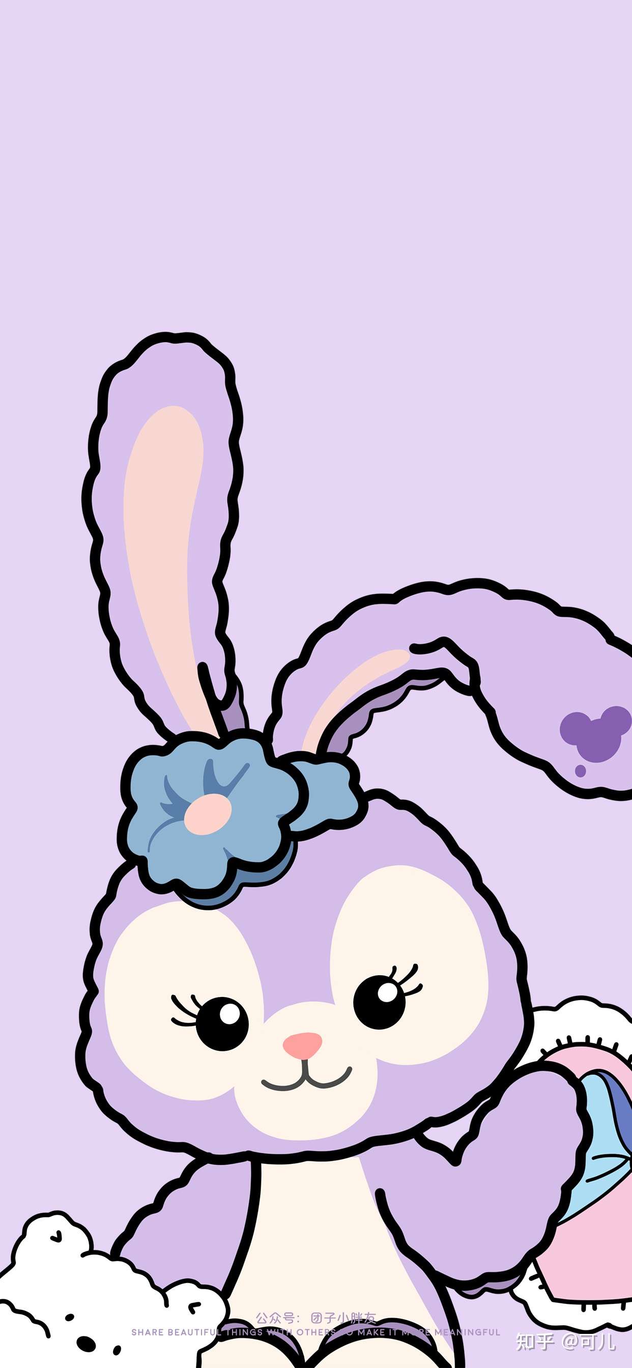 星黛露 套装壁纸 知乎