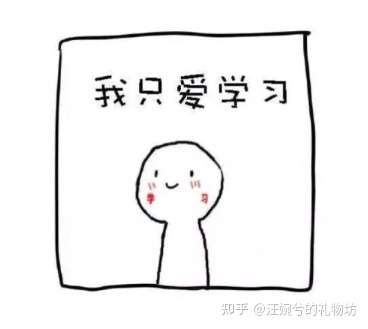 大学生开学U盘推荐，大学生一般用什么样的U盘比较好？学生党U盘什么牌子好？