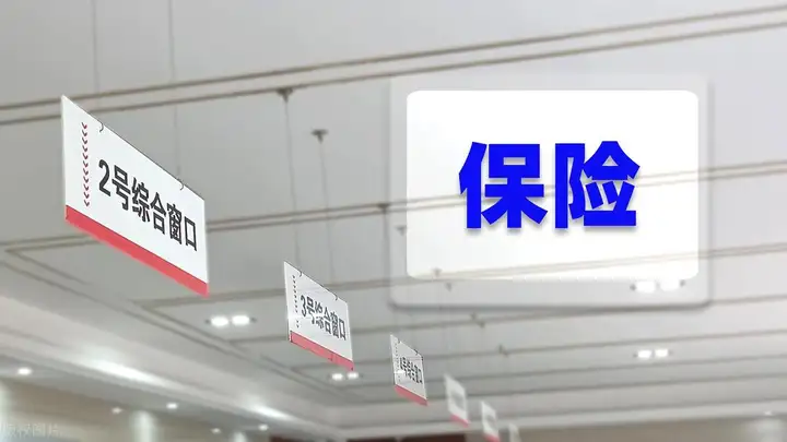 图片[4]-2024年4月上海落户公示名单已出！附后续户口迁移流程！-落沪窝