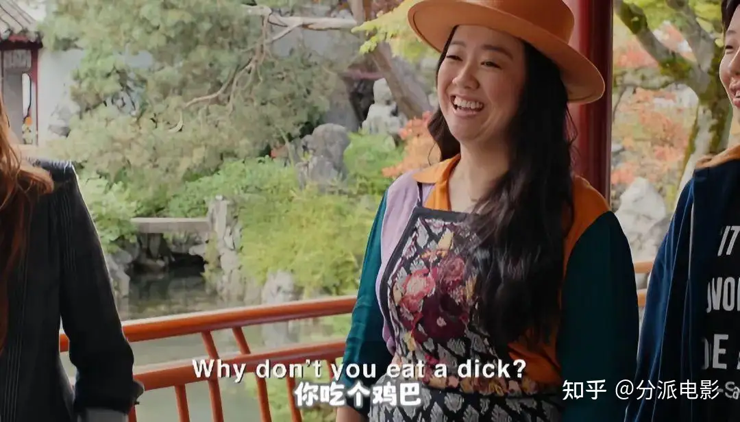 亚裔性喜剧《兜风》玩尺度、无下限,这次真辱了?