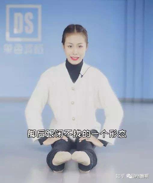 舞蹈中常见的问题