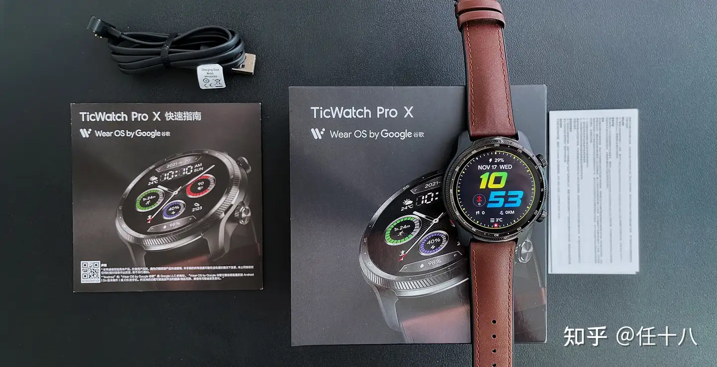 TicWatch Pro X智能手表实物测评！TicWatch Pro X值不值得买？ - 知乎