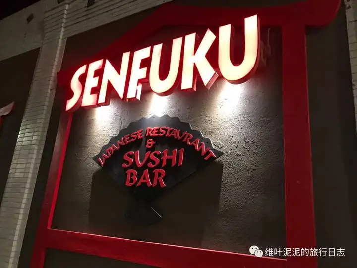阳光沙滩海浪仙人掌 - 墨西哥邮轮（一）登船 - 墨华网 (图9)