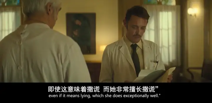 反转反转再反转!这R级片一定要看到最后!