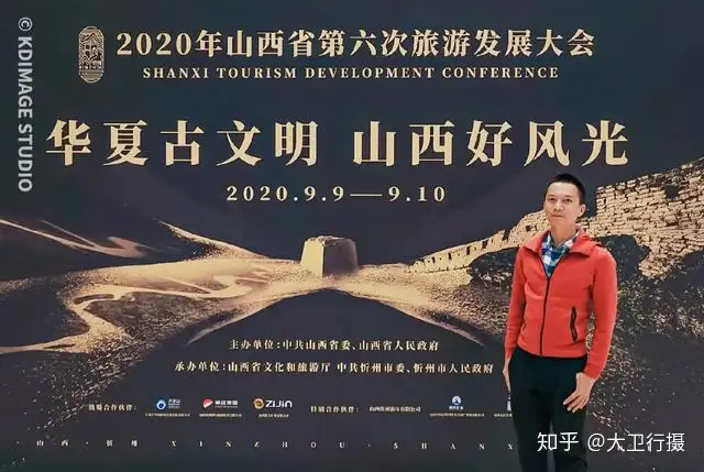 左手雁门关,右手五台山,山西这个低调的小城叫忻州