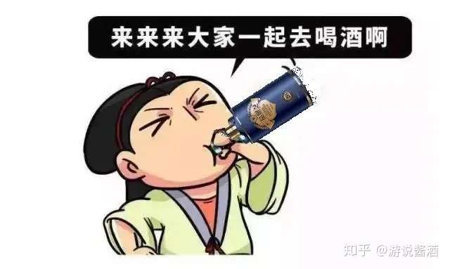 花式敬酒词 送给词穷的你 知乎