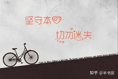 吴亦凡事件折射出来的人生哲理:守住本心,方得始终