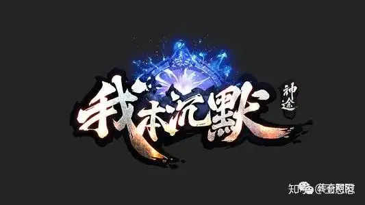 帝王传奇英雄版,帝王传奇合击
