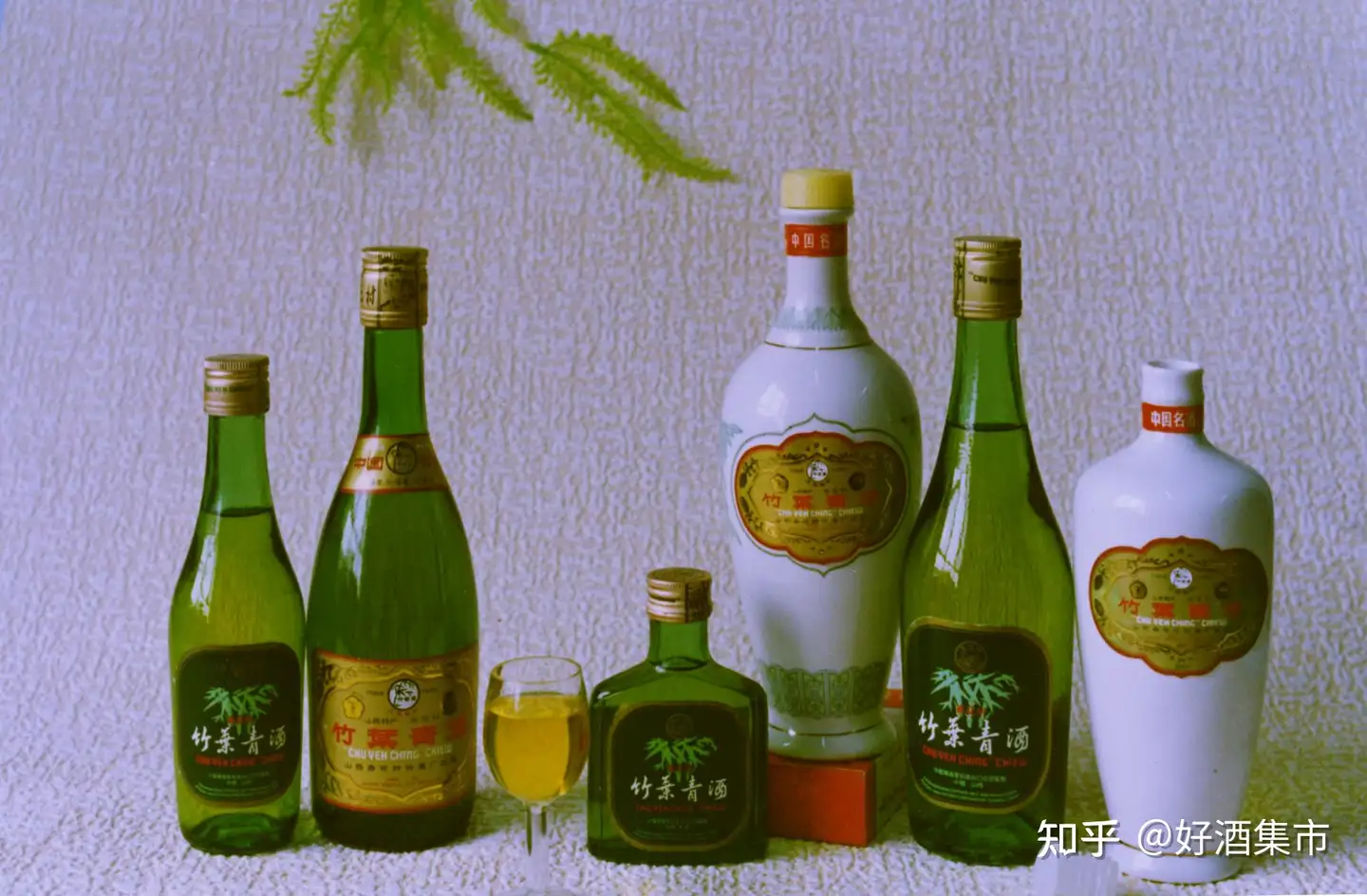 百年好酒| 竹叶青酒—— 一个有历史传承的酒- 知乎