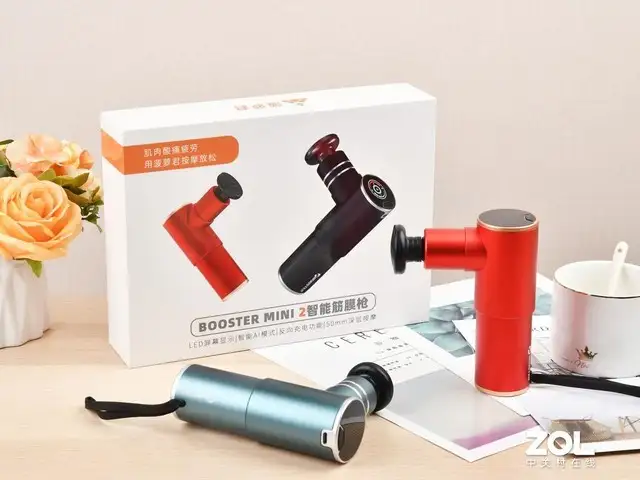 直击灵魂深处的舒爽，菠萝君BOOSTER MINI 2智能筋膜枪评测- 知乎