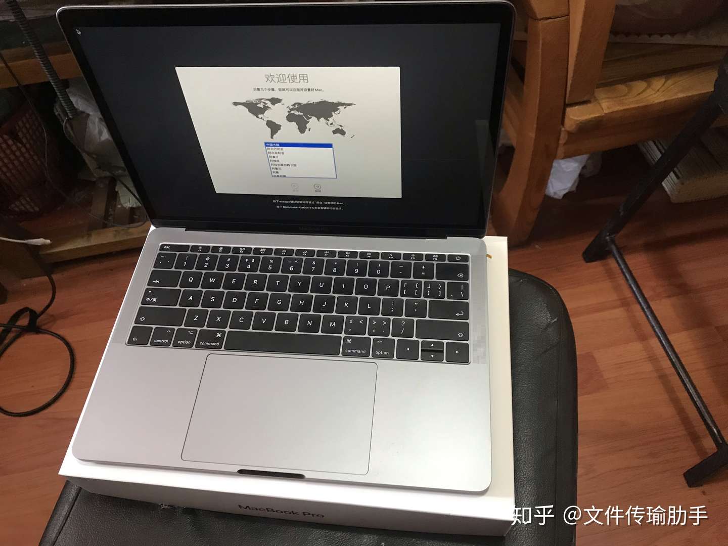 简述mac Book Pro Apple Trade In以旧换新过程 知乎