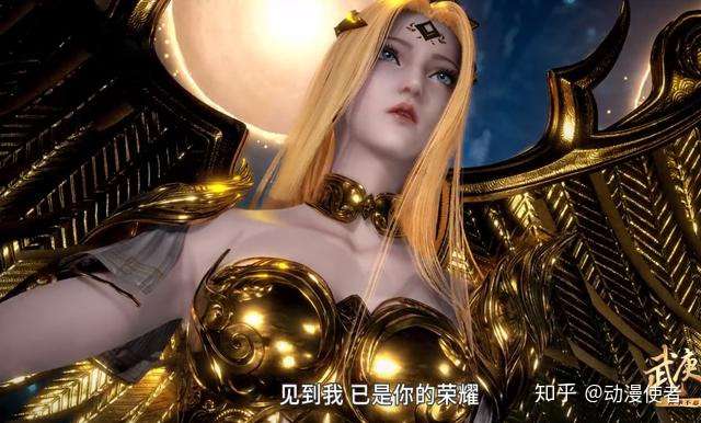 武庚纪:天使圣王会败在阿岚手上?阿狗拿一血,子羽的女朋友真美 - 知乎