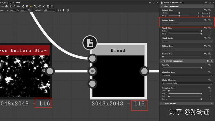 substancedesigner图层混合后出现抗锯齿问题