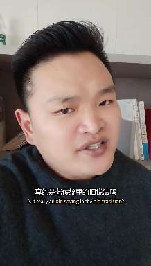 忠伟情绪教练 的想法: 寒衣节特辑:死亡教育,是教我们好好活着 - 知乎