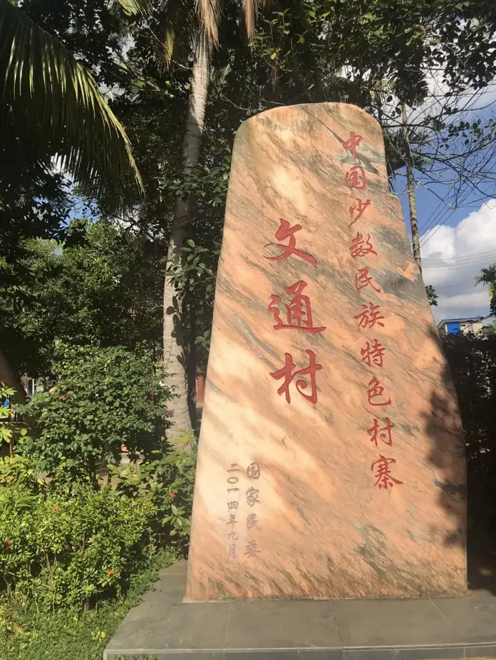v2-405e69724e33e351b2743414fb45550c_720w.jpg 冬天到,雪花飘,哪个城市最适合避寒呢?(文末彩蛋呦)