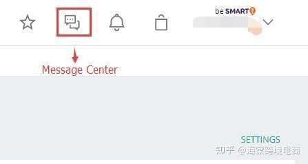 Allegro的订单如何处理?(2)