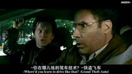 美国人骚操作 Gta4 12年不推官方中文 新版本还把中国玩家得罪了 知乎