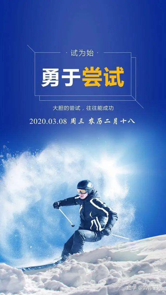 虽然说内向,我觉得在合适情况下可以适量多尝试一点新事物再决定行业.