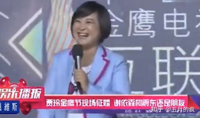 贾玲的成长史 为什么被称为男神 收割机 知乎