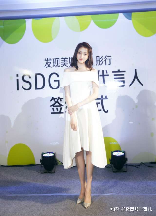 洋葱o Mall评测 让关晓彤也pick的药妆好物 知乎