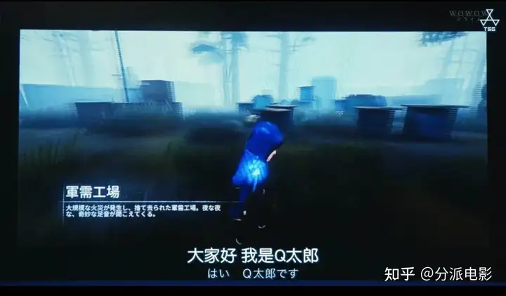 豆瓣高分日剧《0.5的男人》,把废柴拍得如此治愈!