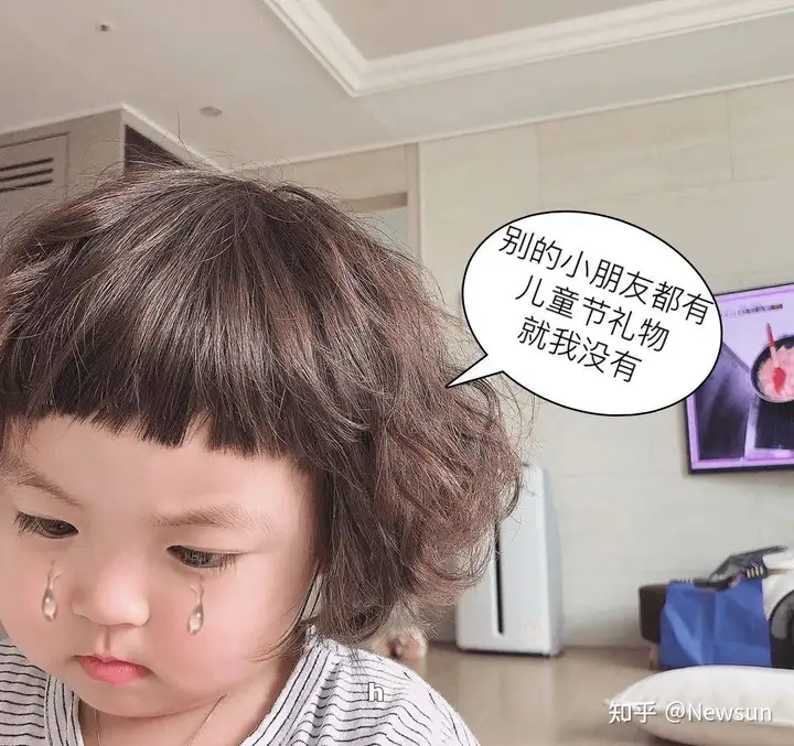 80句儿童节文案｜六一儿童节快乐！