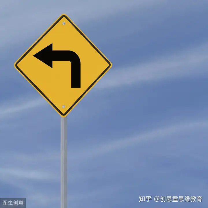 100个有趣的脑筋急转弯（含答案），和孩子一起玩！