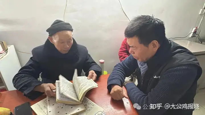 传承中医文化