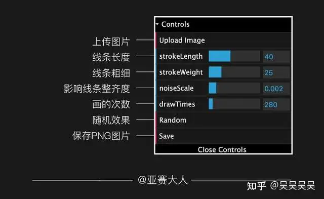 强大到没朋友!10个设计师必备特效生成器合集12 强大到没朋友!10个设计师必备特效生成器合集