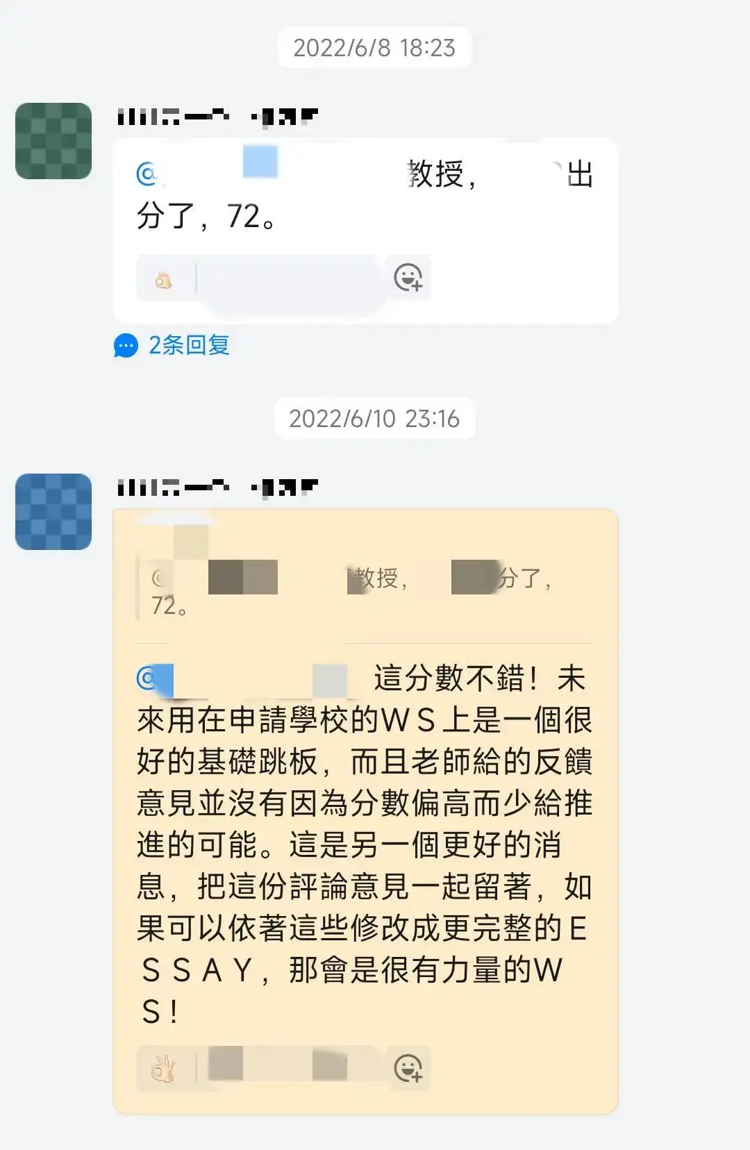 23fall录取捷报| UCL数字媒体：批判研究硕士：最难录取的传媒热门项目 