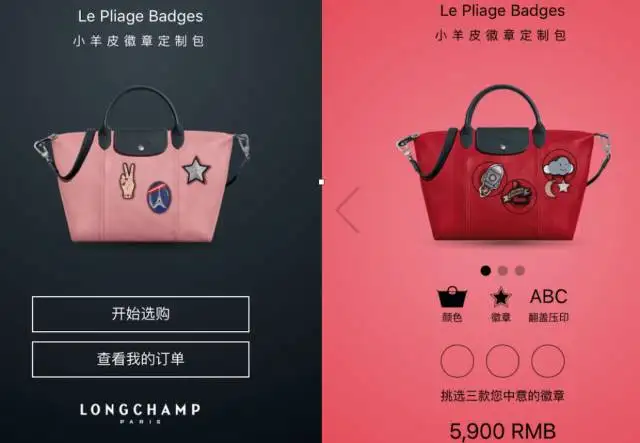 Marcas como Louis Vuitton e Longchamp investem na personalização