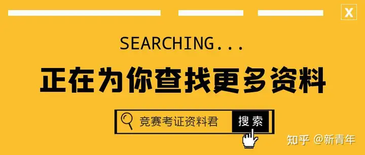毕业生自我鉴定(15篇) (2)