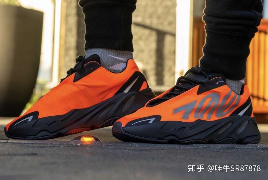 パターン 最安値！YEEZY BOOST 700 MNVN - スニーカー