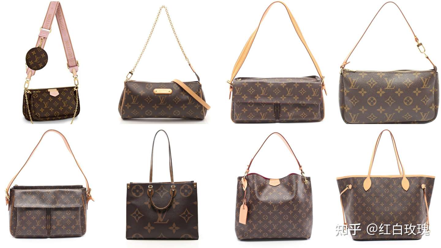 奢侈品包包推荐 各大奢侈品包都有哪些经典款 22个大牌女包品牌分享 知乎