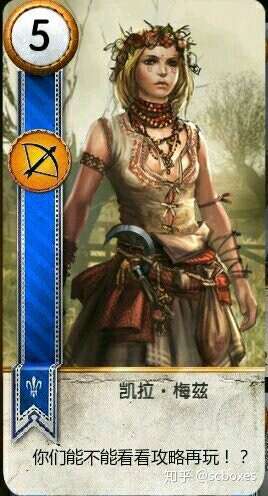 在玩一个游戏时什么情况下你会去查攻略