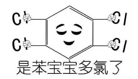 注册知腹饱商标支付宝答应吗