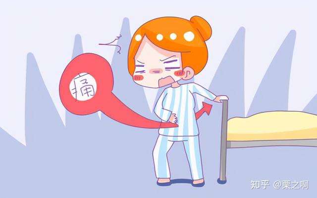 产后妈妈经历的各种"痛",真是痛彻心扉,不可言喻