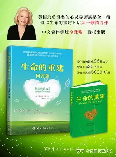 如何克服对癌症的恐惧? - 知乎