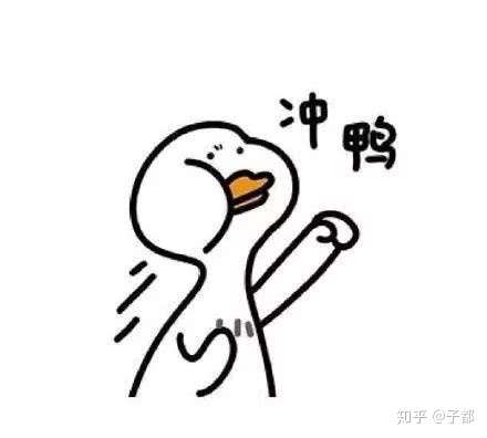 视频号变现