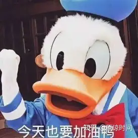 飞机杯第一次要加热吗第一次拿到飞机杯应该怎么用