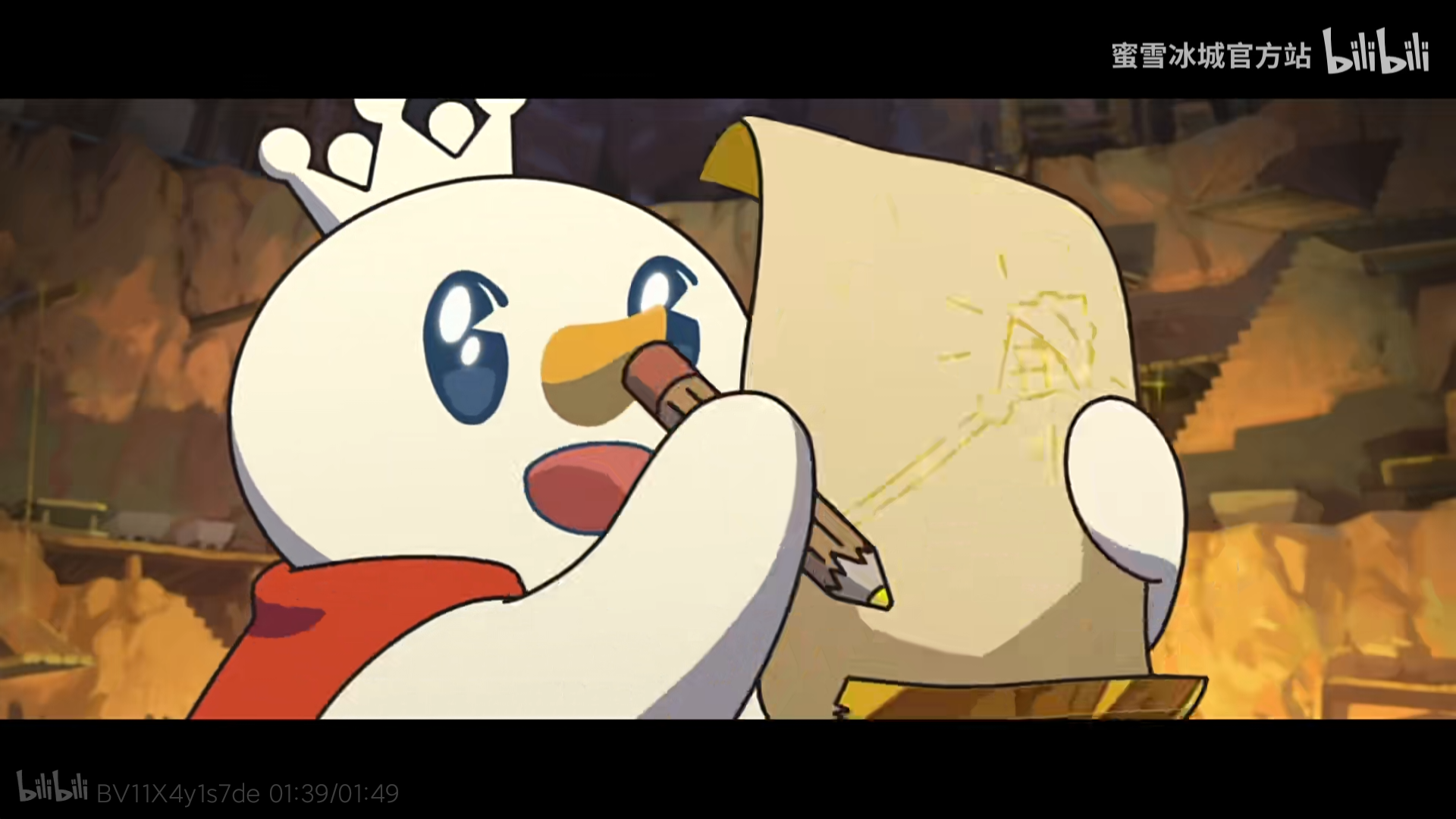 乌合之子 的想法: 雪王也可以是福瑞 | #成都过夏天# 我一度… - 知乎