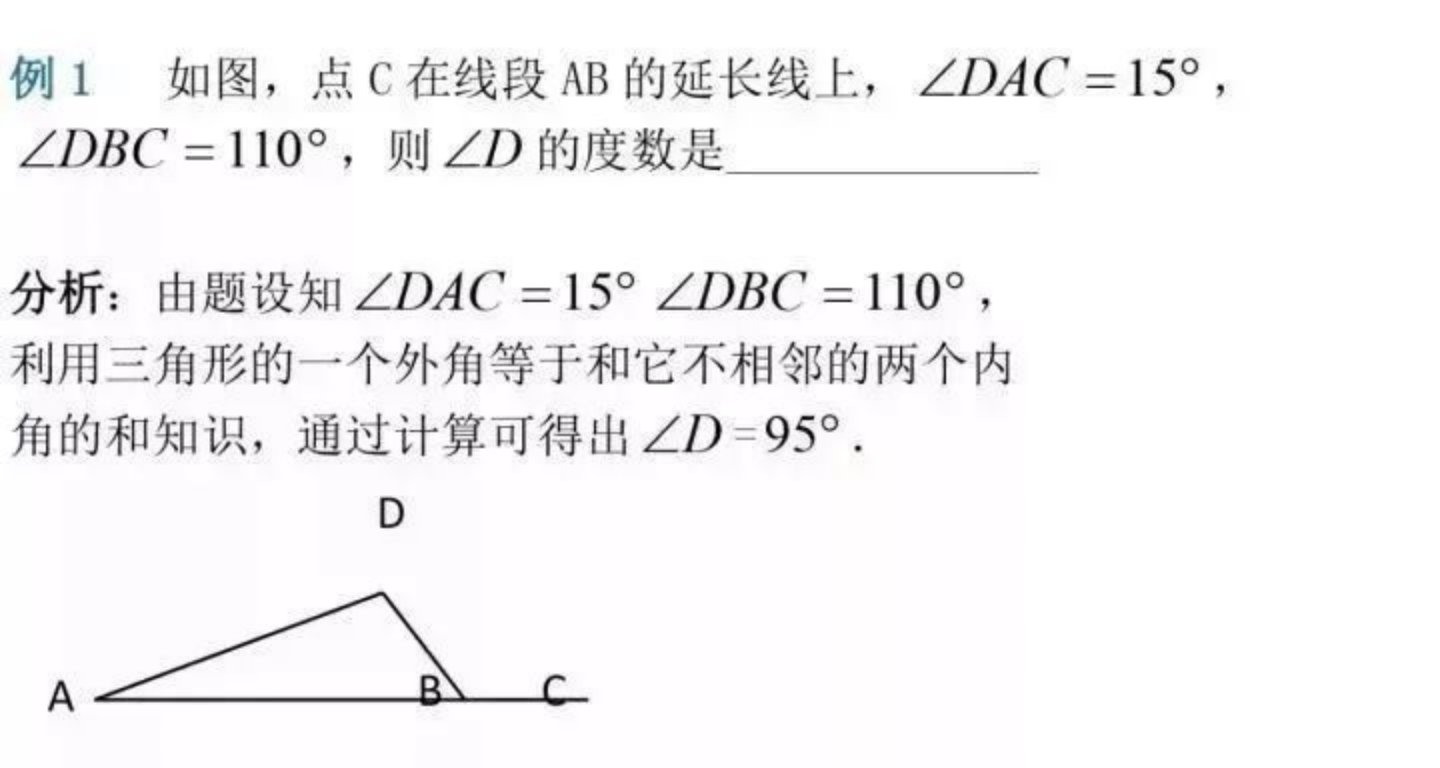 提分技巧 初中物理数学如何提分 初中物理数学学习方法 课本知识点总结 解题技巧 知乎