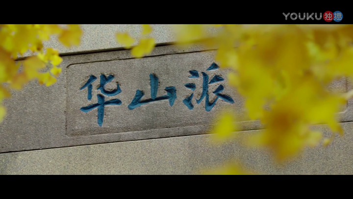 如何评价微电影 功守道 知乎