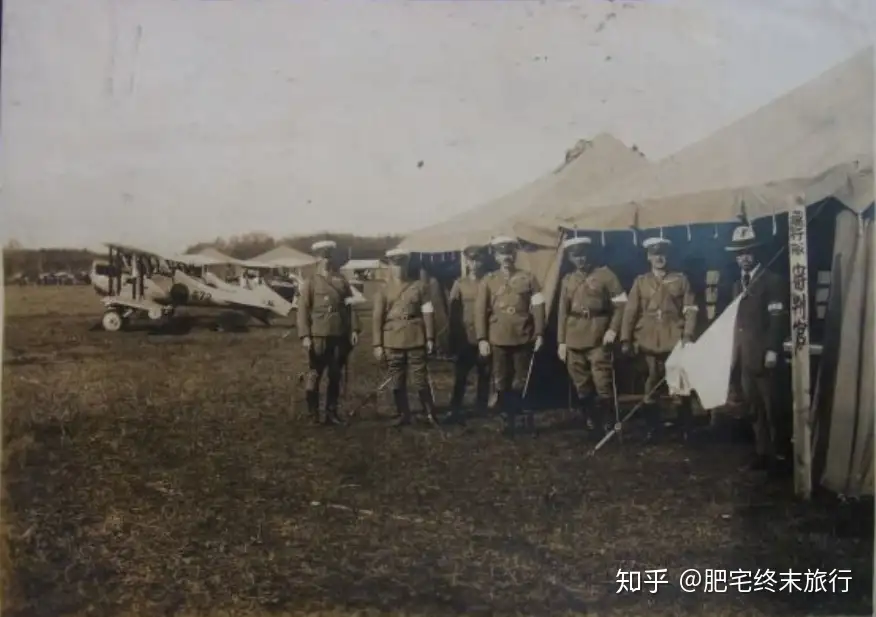 想像を超えての 1939年 われ等の空軍 皇軍 国防 空軍 陸軍 大場弥平