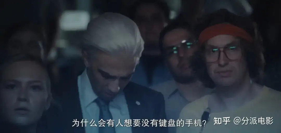 《黑莓传奇》巨头陨落,终于将它搬上了大银幕!