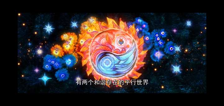 魁拔里的世界观真的很厉害吗?